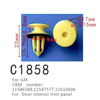 50/100/500x фиксаторы дверной панели с/уплотнителем, подходят для GM Buick Encore Cadillac ATS Chevrolet GMC 11546588 , 11547577 , 11610606