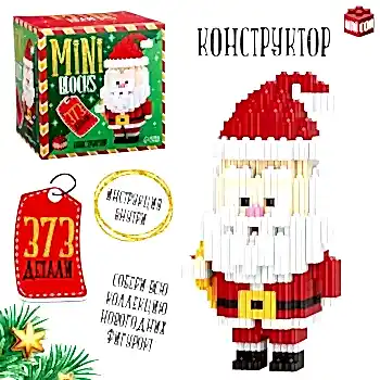 UNICON Конструктор 