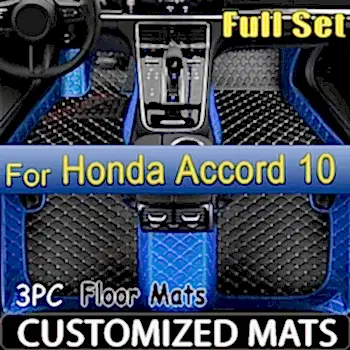 Автомобильные коврики для Honda Accord 10 10th CV1 CV2 CV3 2018 ~ 2022 Автоматические подушечки для ног кожаный коврик Ковер Автомобильные аксессуары 2019