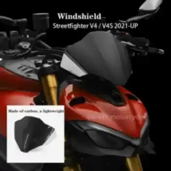 Для Ducati Streetfighter STREETFIGHTER V4 S V4S 2021-UP 2022 2023, лобовое стекло мотоцикла, ветровой дефлектор, экран