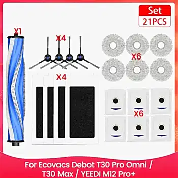Запасные части для Ecovacs Debot T30 Pro Omni /T30 Max / YEEDI M12 Pro+