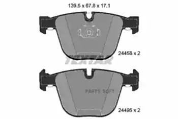 Колодки торм зад BMW 7 E65/5 E60 4.0-6.0 /X5 07- от официального дистрибьютора, производитель - TEXTAR, артикул 2445801