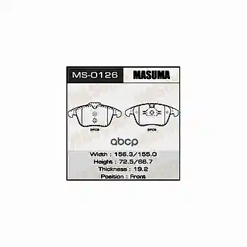 Колодки Тормозные Дисковые Masuma арт. MS-0126