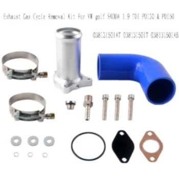 Комплект для удаления отработавших газов для VW Golf для SKODA 1.9 TDI PD130 и PD150 038131501AT 038131501T 038131501AB