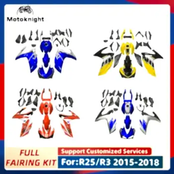 Комплект обтекателей для мотоцикла, подходящий для YAMAHA YZF-R25 YZF-R3 R25 R3 2015 2016 2017 2018, полный обтекатель, окрашенный кузов, новый АБС-пластик