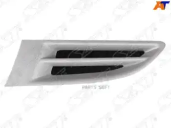 Накладка на крыло Chevrolet Aveo 05-11 (Спереди Слева 5D HBK) STCVA7016G2