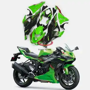 Полный комплект обтекателей для мотоцикла ZX6R 636 2024 2025 ZX 6R с цветочным рисунком