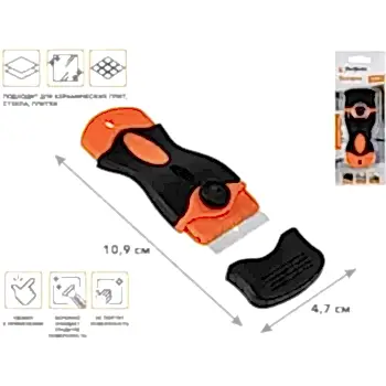 Скребок для чистки для чистки керамических плит PERFECTO LINEA Handy